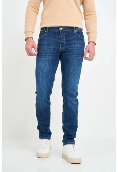 Слим дънки с копчета - Тъмносин