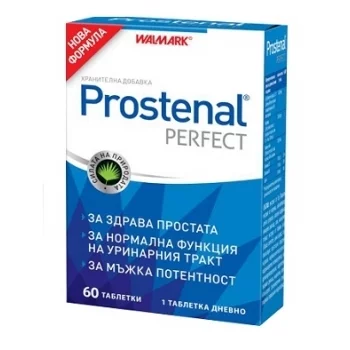 ВАЛМАРК Простенал перфект нова формула табл. х 60