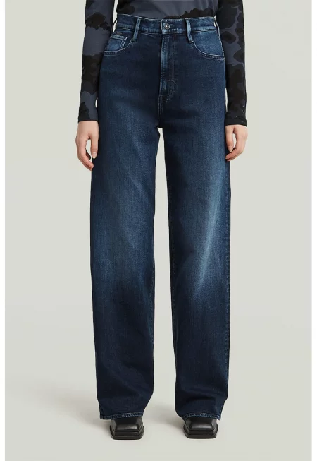 Дънки с широк крачол - Тъмносин