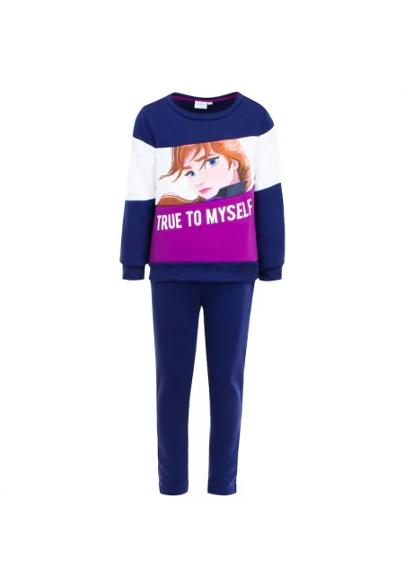 Детски екип  II