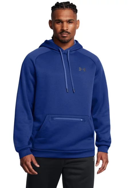 Фитнес худи Armour с поларена подплата