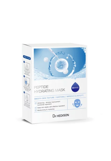 Маски за чело и очи Peptide Hydrating Mask  10 x 25 g