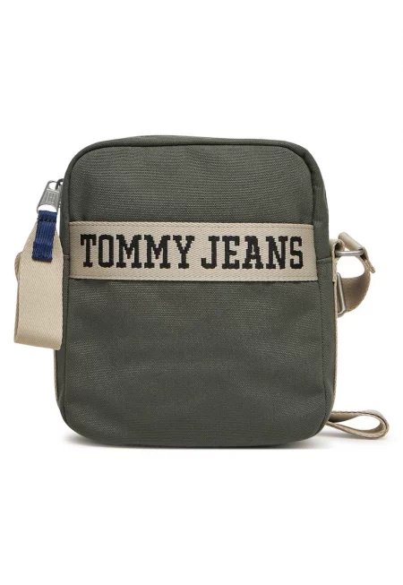 Мъжка чантичка -  зелена - универсална