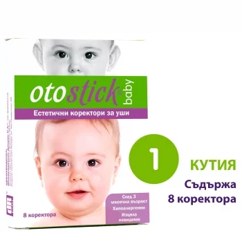 Отостик бебе коректор за уши