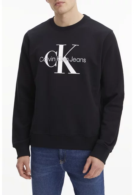 Памучен суитшърт с лого