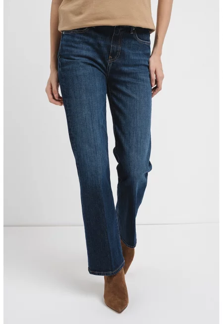 Прави дънки - Тъмносин