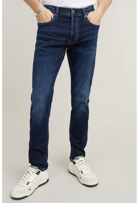 Слим дънки - Ултрамарин синьо