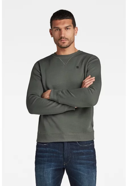 Суитшърт с органичен памук - Тъмнозелен/Tъмносив