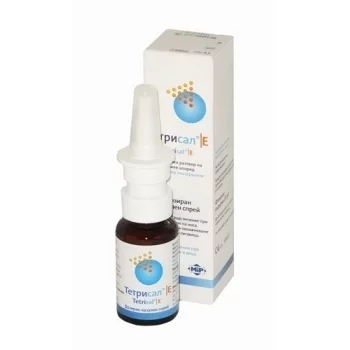 ТЕТРИСАЛ СПРЕЙ 20 МЛ.