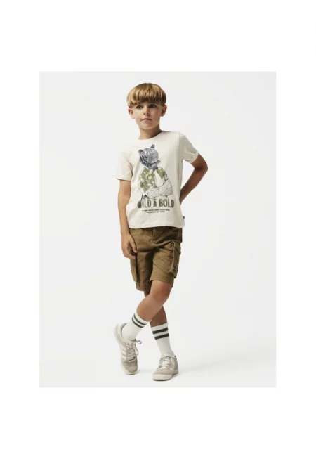 Детски панталон -  14697 - Бежов - Памук