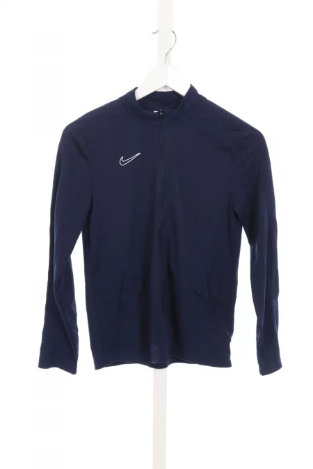 Дрехи Детско спортно горнище NIKE