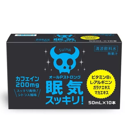 Кофеин 200 mg + L-аргинин – За повече бодрост и енергия, 10 флакона