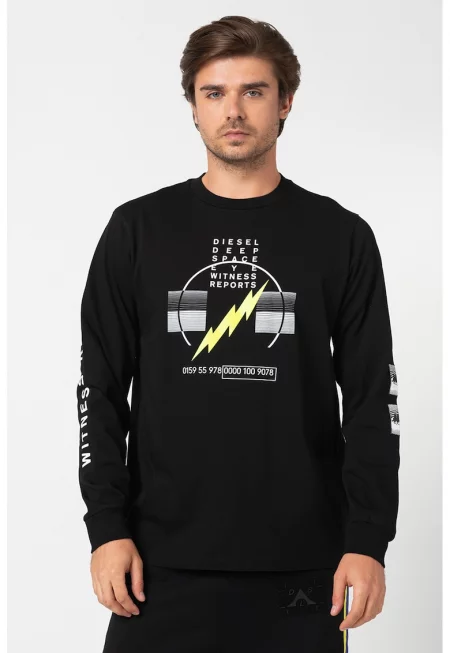 Спортна блуза с графичен принт - Бял/Черен