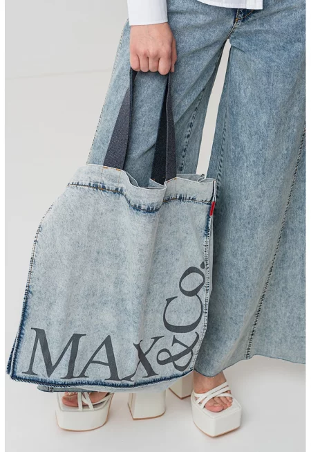 Дънки с широк крачол - Светлосин