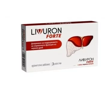 ЛИВУРОН ФОРТЕ капс.x30