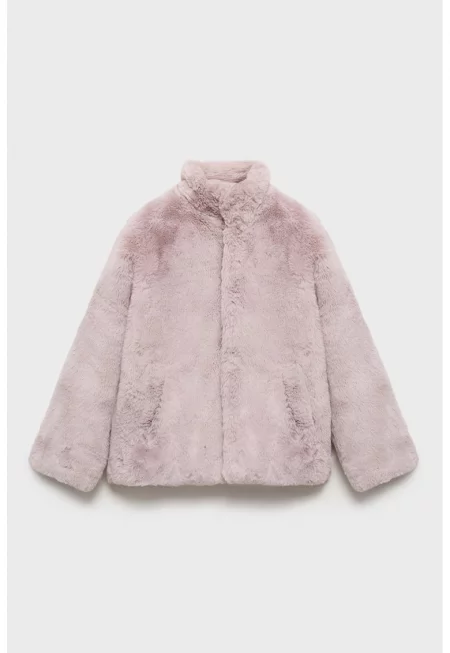 Яке с вътрешен етикет за име