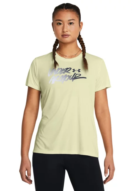 Фитнес тениска Velocity с лого