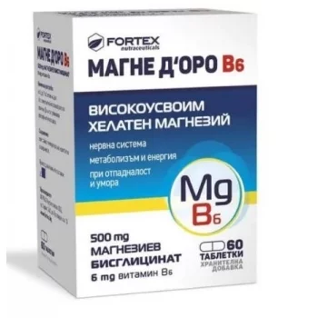 МАГНЕ ДОРО + ВИТАМИН В-6 таблети х 60 ФОРТЕКС