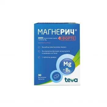 МАГНЕРИЧ ПЛЮС ФОРТЕ Табл.1000 мг+вит.В6 х 30
