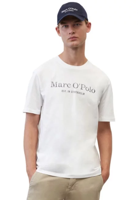 Мъжка тениска -  4638 - бяла - памук