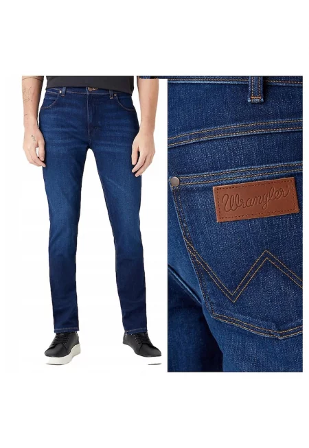 Мъжки дънки 45162