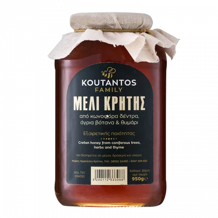Пчелен мед от иглолистни дървета, билки и мащерка (о. Крит), 950 g