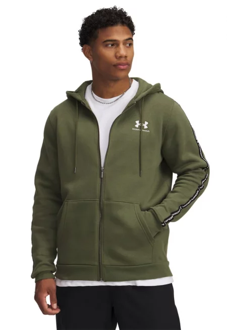 Поларено фитнес худи Icon - Зелени аспержи