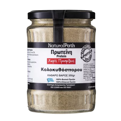 Протеин от тиквено семе, 350 g