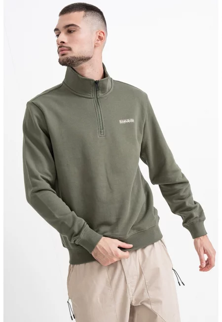 Суитшърт Small Box с къс цип - Бледо каки