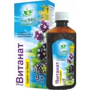 ВИТАНАТ Сироп за деца 250 мл.