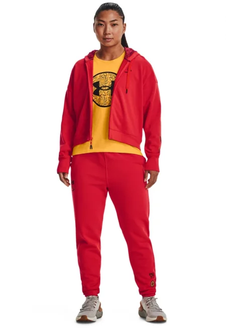 Фитнес худи Terry Fz с цип - Аленочервен