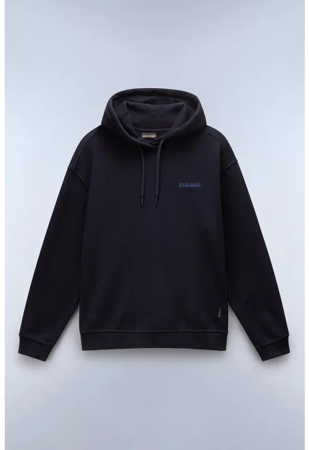 Худи с лого - Тъмносин