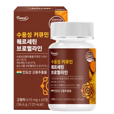 Куркума 300 mg + кверцетин и бромелаин, 60 таблетки