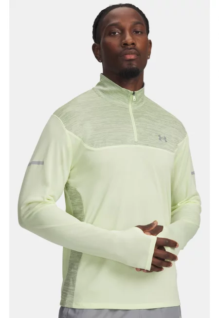 Мъжка тениска  UA Tech Utility 1/4 Zip Зелена