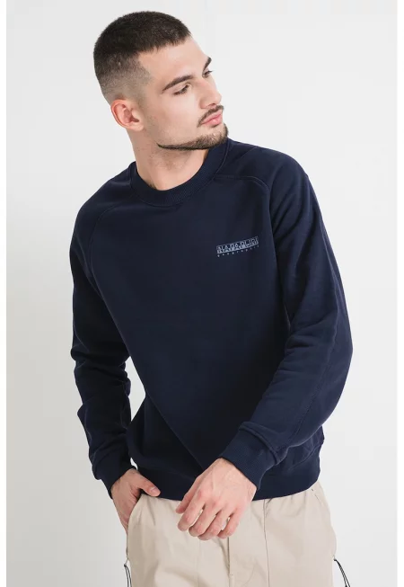 Суитшърт с овално деколте