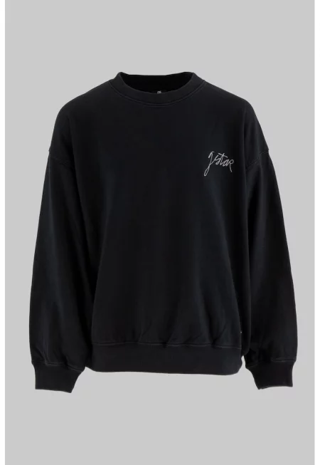 Свободен суитшърт с лого