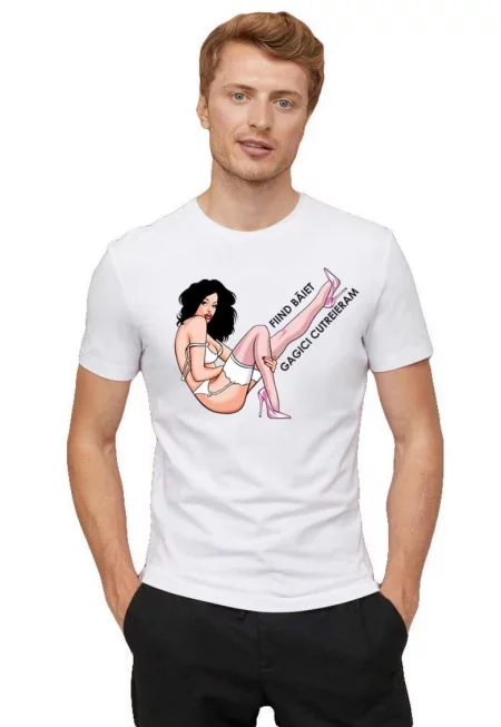 Бяла мъжка тениска - Being a boy I wandered