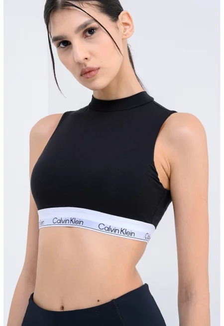 Бюстие с памук и модал с лого