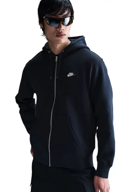 Худи Club с цип и лого - Ултрамарин синьо