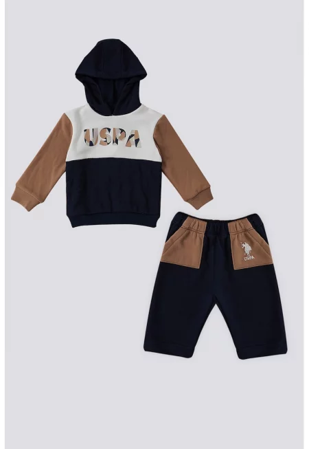 Худи и спортен панталон - Кафяв/Крем/Тъмносин