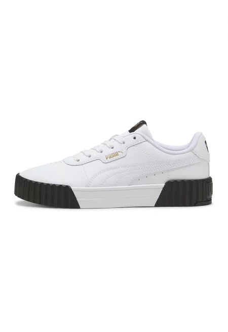 Кожени спортни обувки Carina 3.0 с еко кожа - Златист/Бял