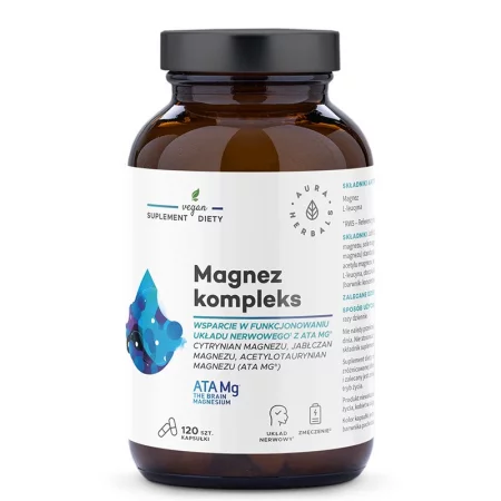 Магнезий комплекс – Спокойна нервна система и нормална мускулна функция, 120 капсули
