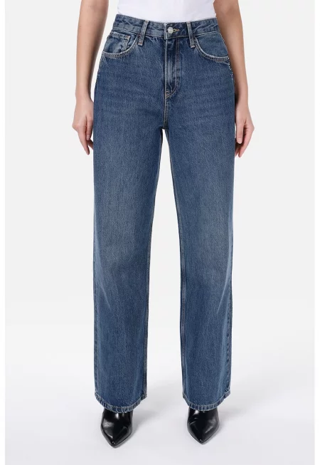 Прави дънки с висока талия - Тъмносин