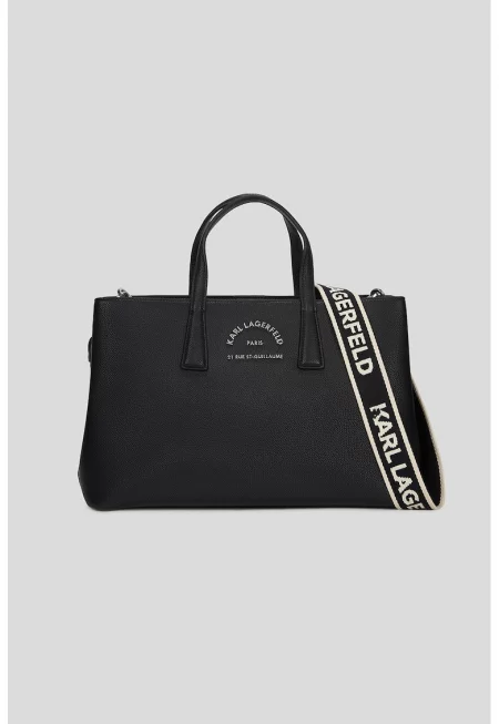 Шопинг чанта от еко кожа с отделяща се презрамка