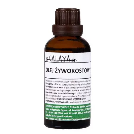 Масло от черен оман, 50 ml