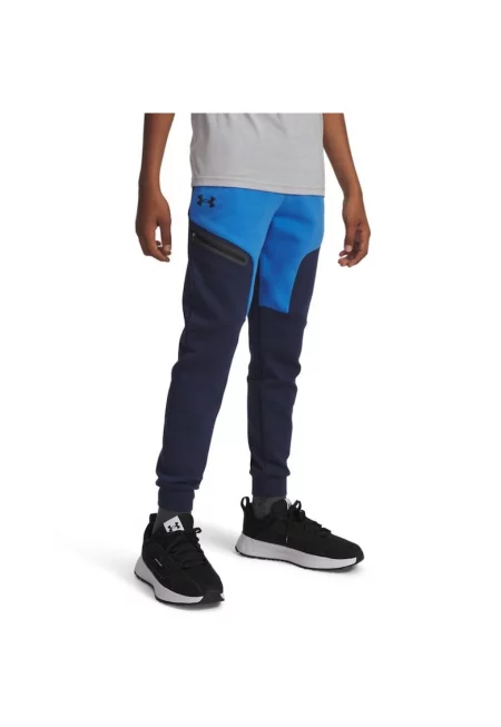 Панталон  Unstoppable FL JR 1386689-403 - Момчешки - Тъмносин