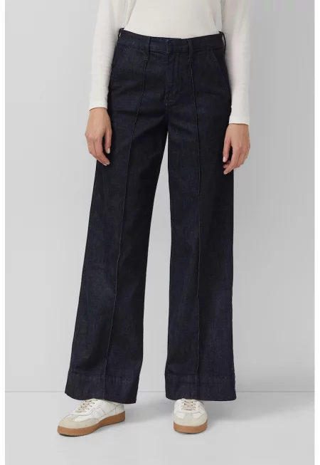 Разкроени дънки - Ултрамарин синьо