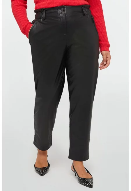 Слим панталон с висока талия - Черен