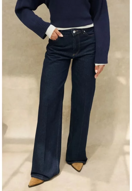 Дамски дънки  широк крачол - тъмносин - деним - нормална талия