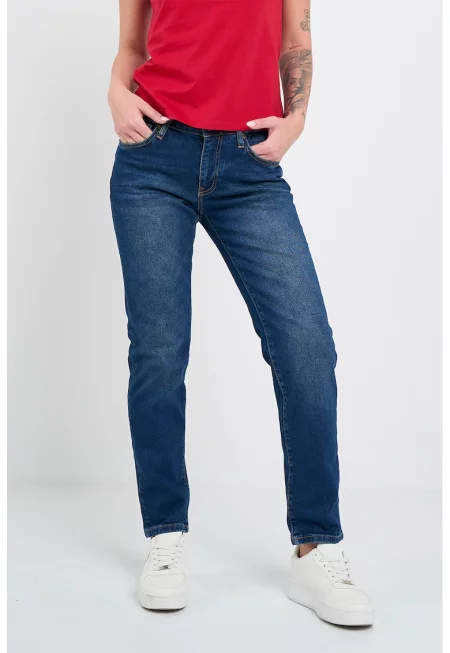 Дънки с висока талия - Тъмносин